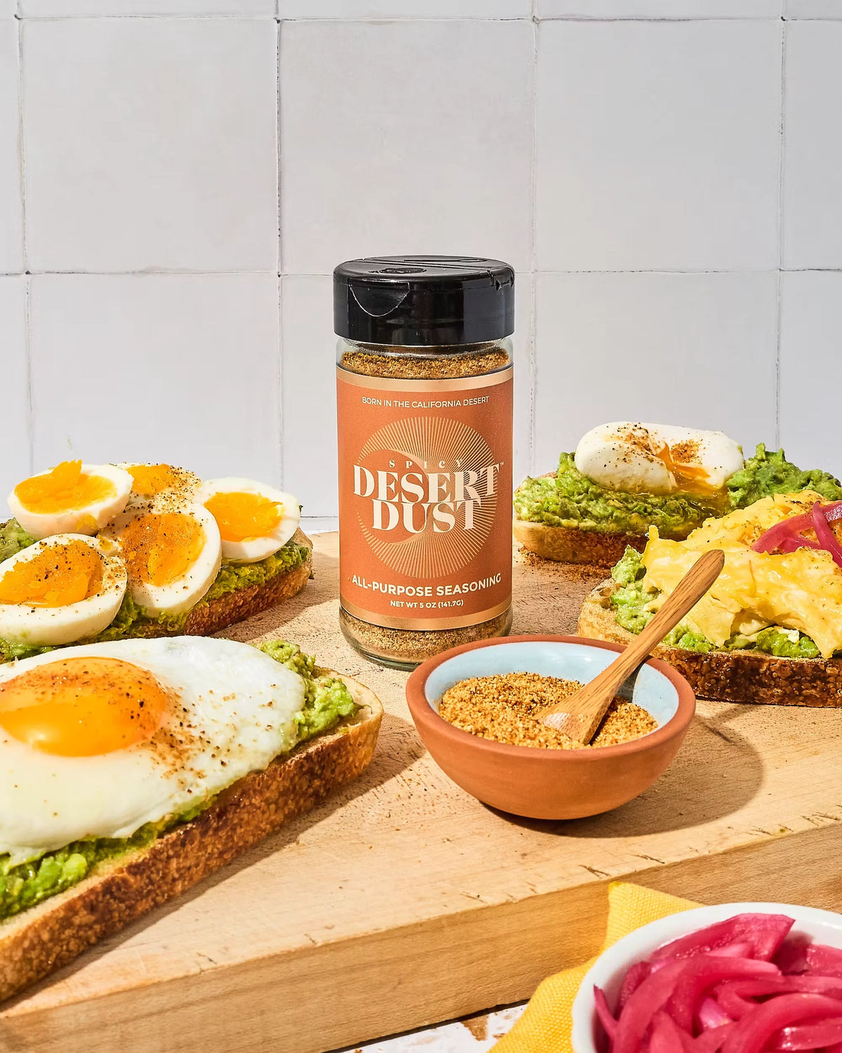 The Desert Heat Chiltepin Gift Set