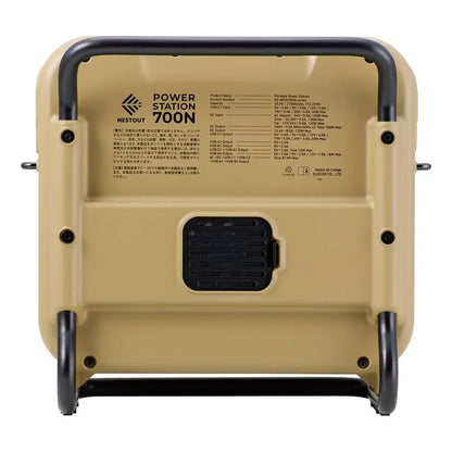 700N Portable Power Station