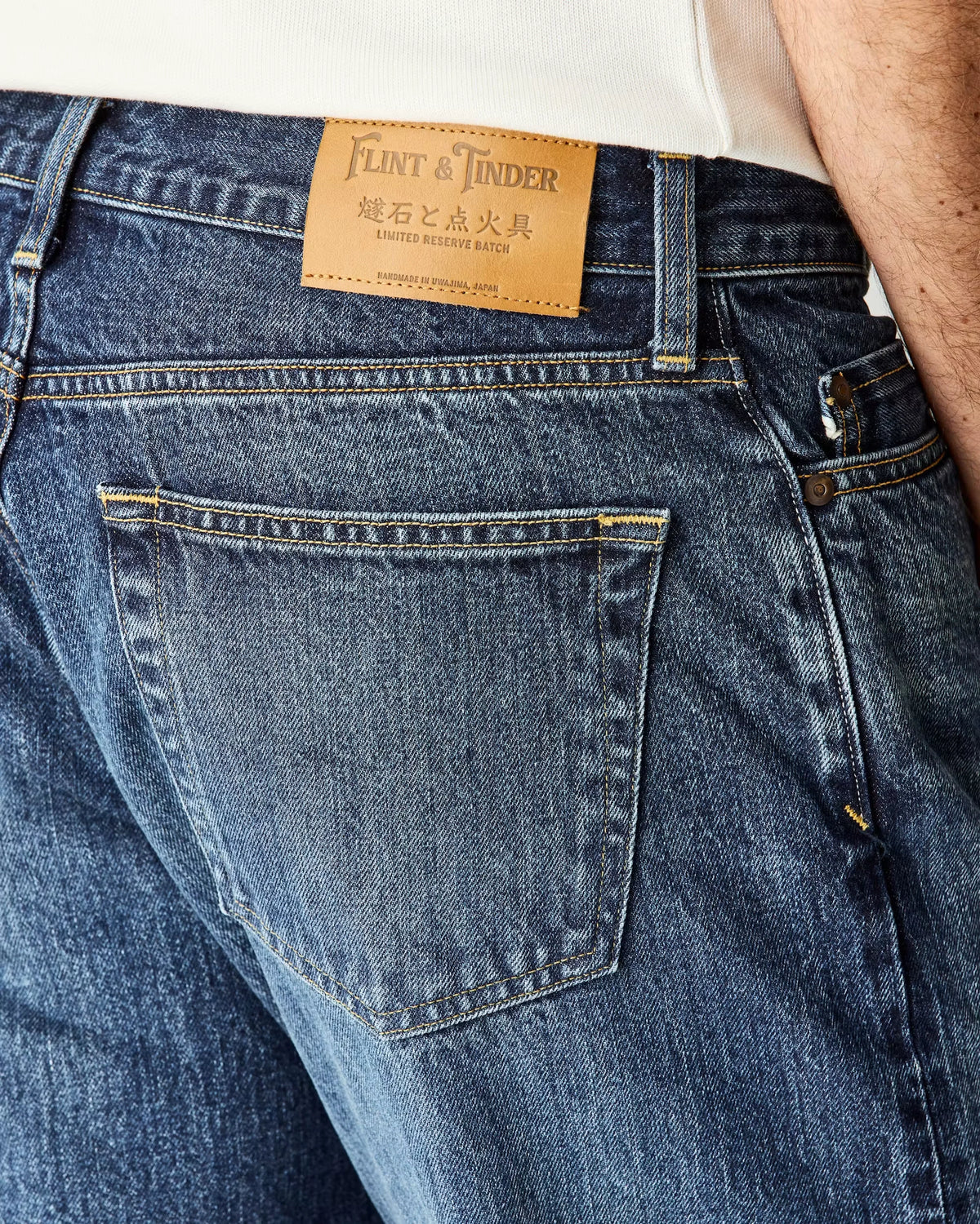 Japanese Selvedge Reserve - Vintage Straight Fit