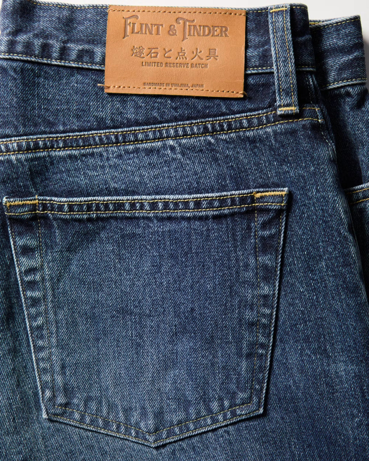 Japanese Selvedge Reserve - Vintage Straight Fit