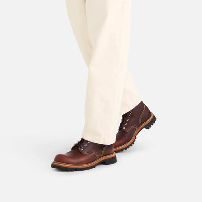 8-Inch Logger Boot