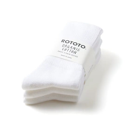 Organic Cotton Crew Socks - 3 Pack